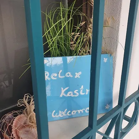 Relax In Kastro